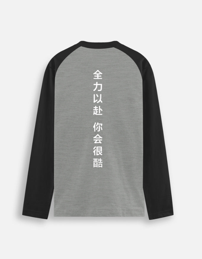 Color_BlackCharcoalMelange