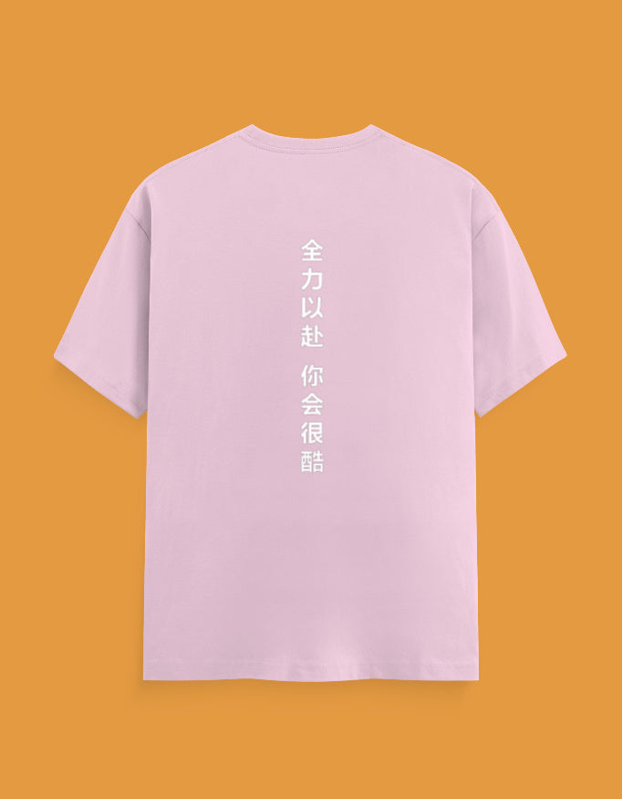 Color_LightBabyPink