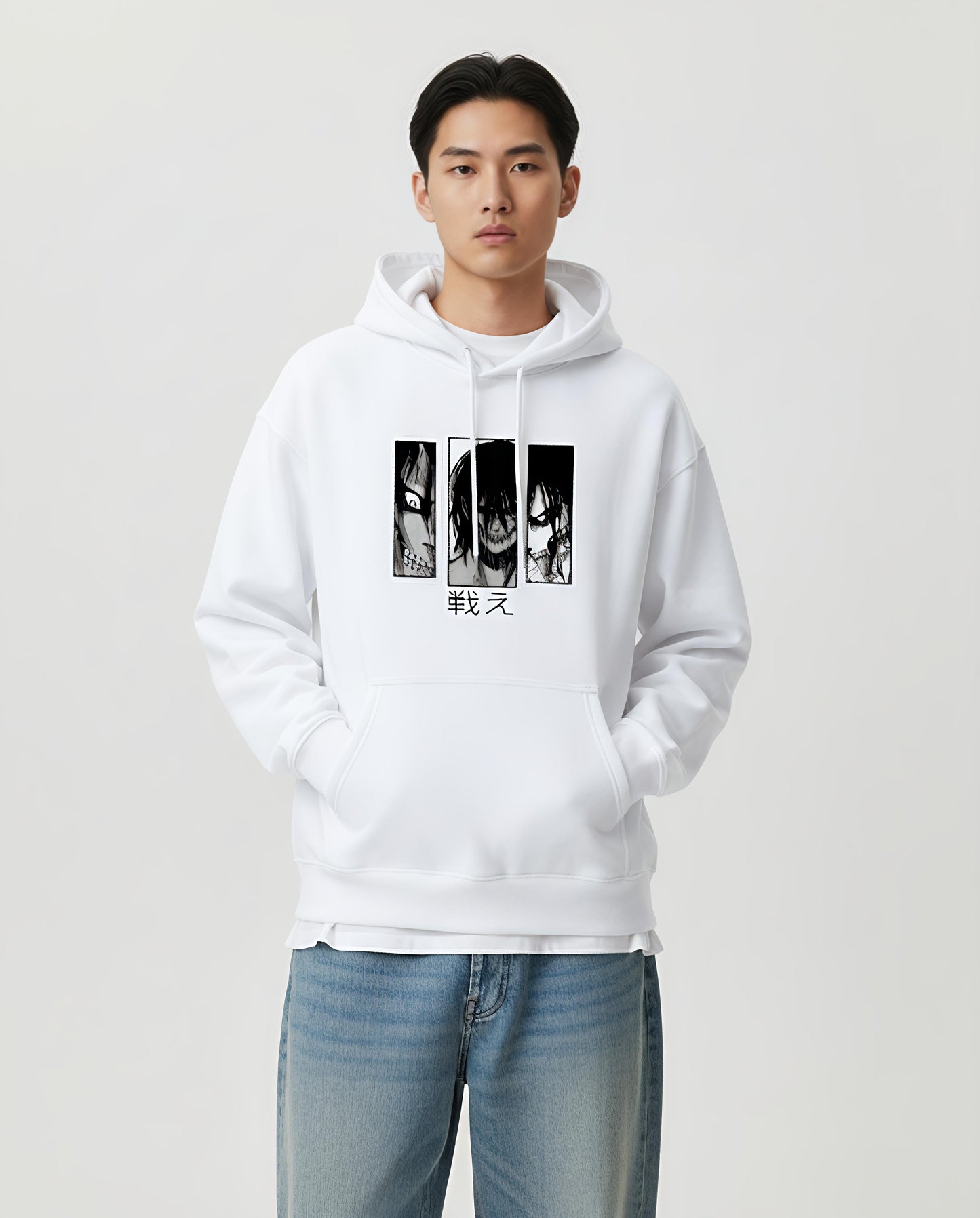 Unisex Oversized Hoodie