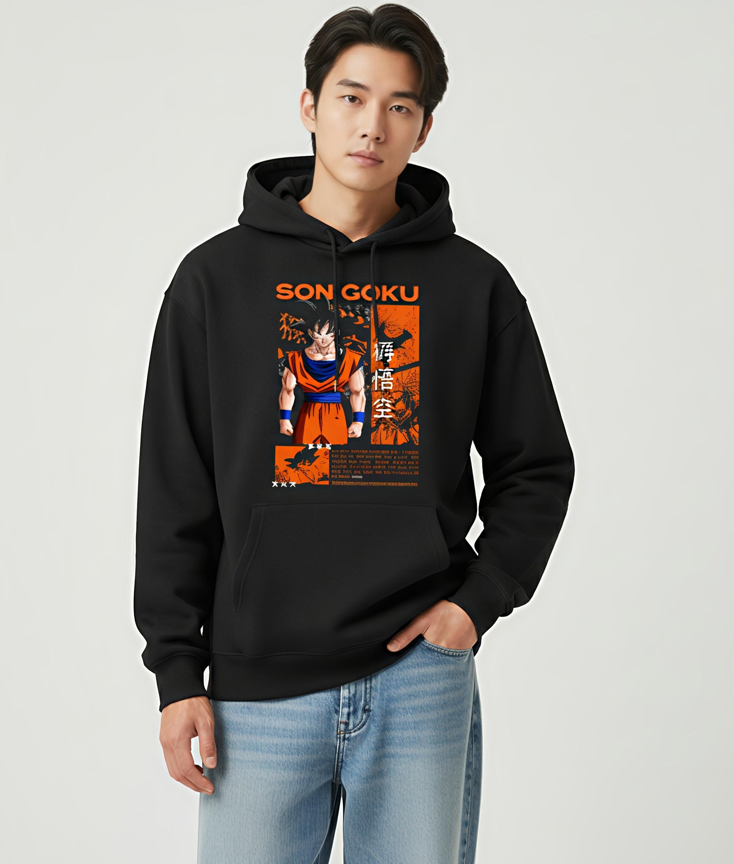 Unisex Oversized Hoodie