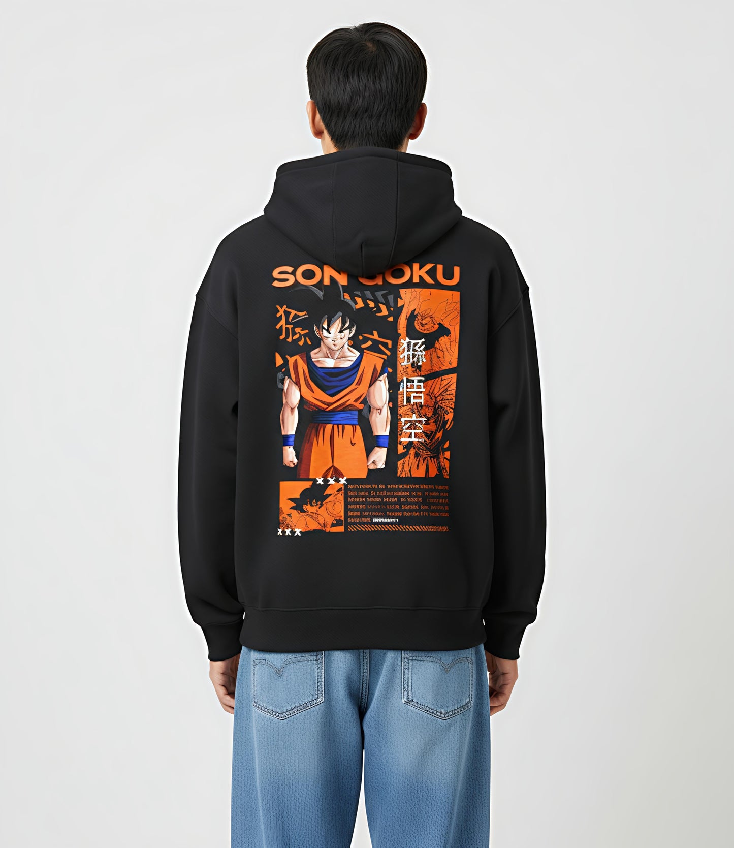 Unisex Oversized Hoodie