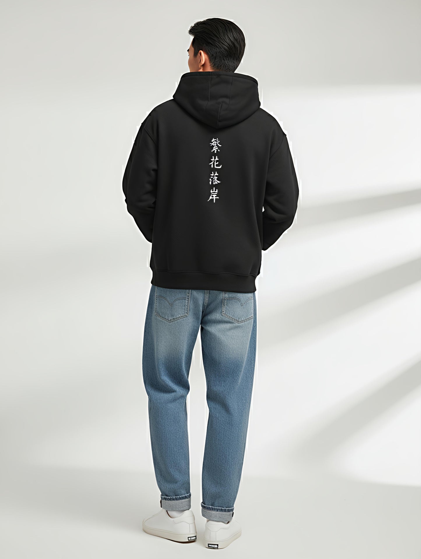 Unisex Oversized Hoodie