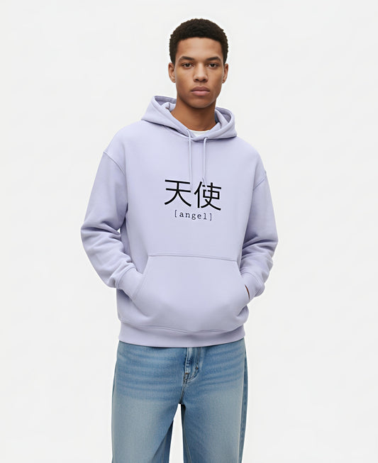 Unisex Oversized Hoodie