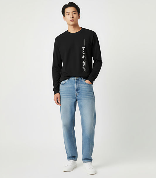 Men's Full Sleeve T-Shirt