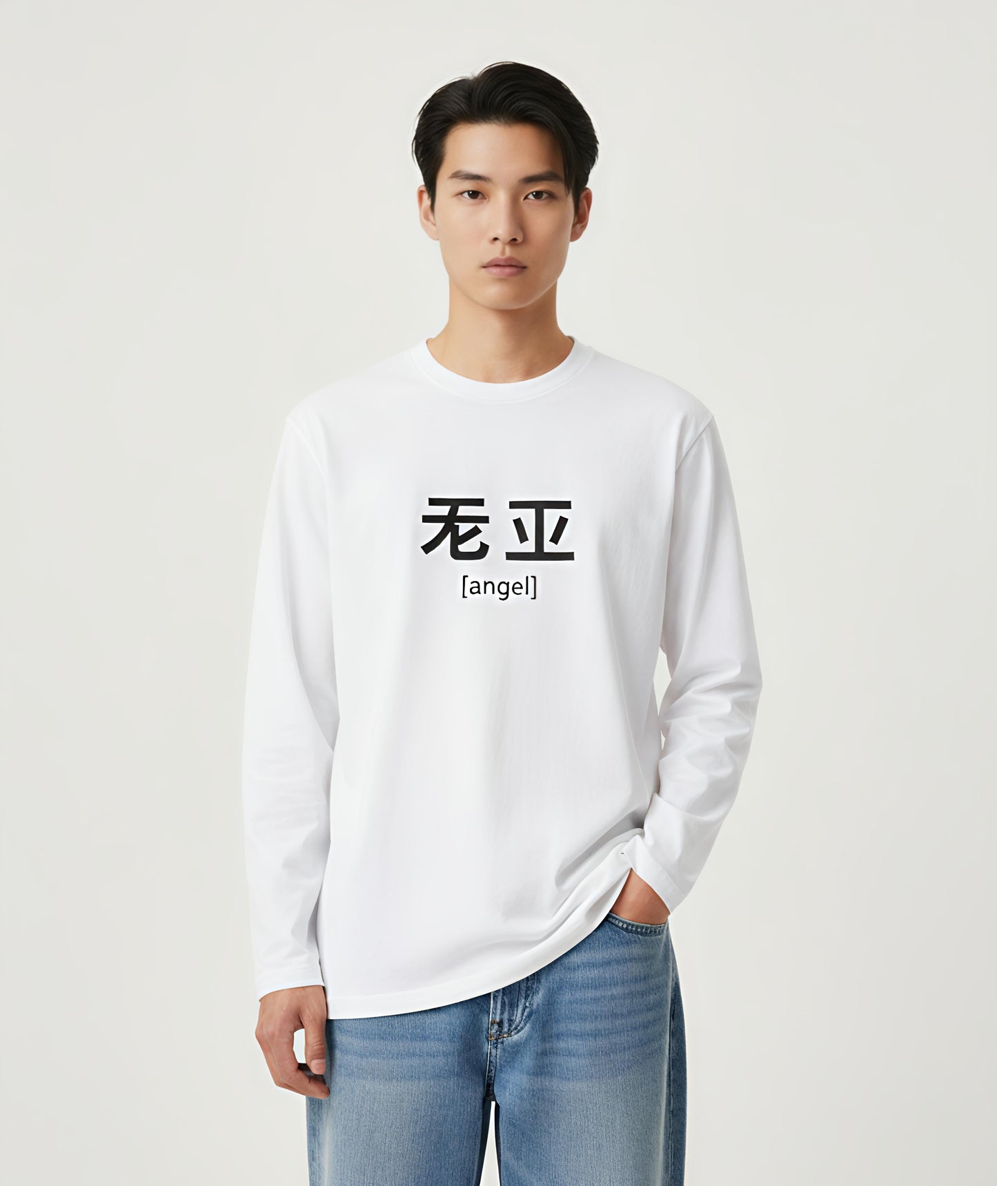 Men's Full Sleeve T-Shirt