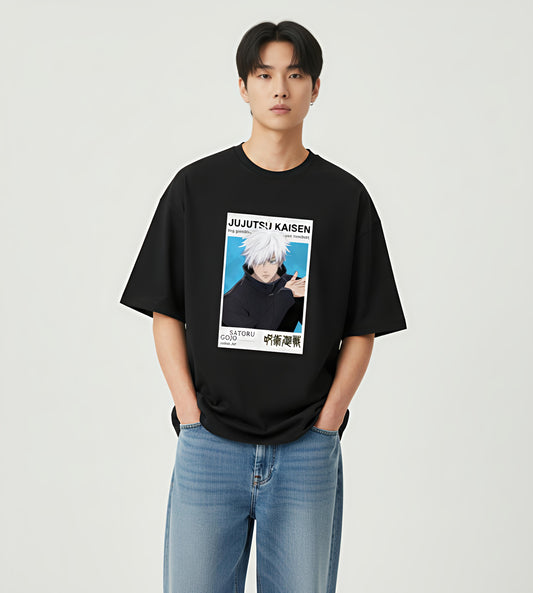 Unisex Terry Oversized Tee