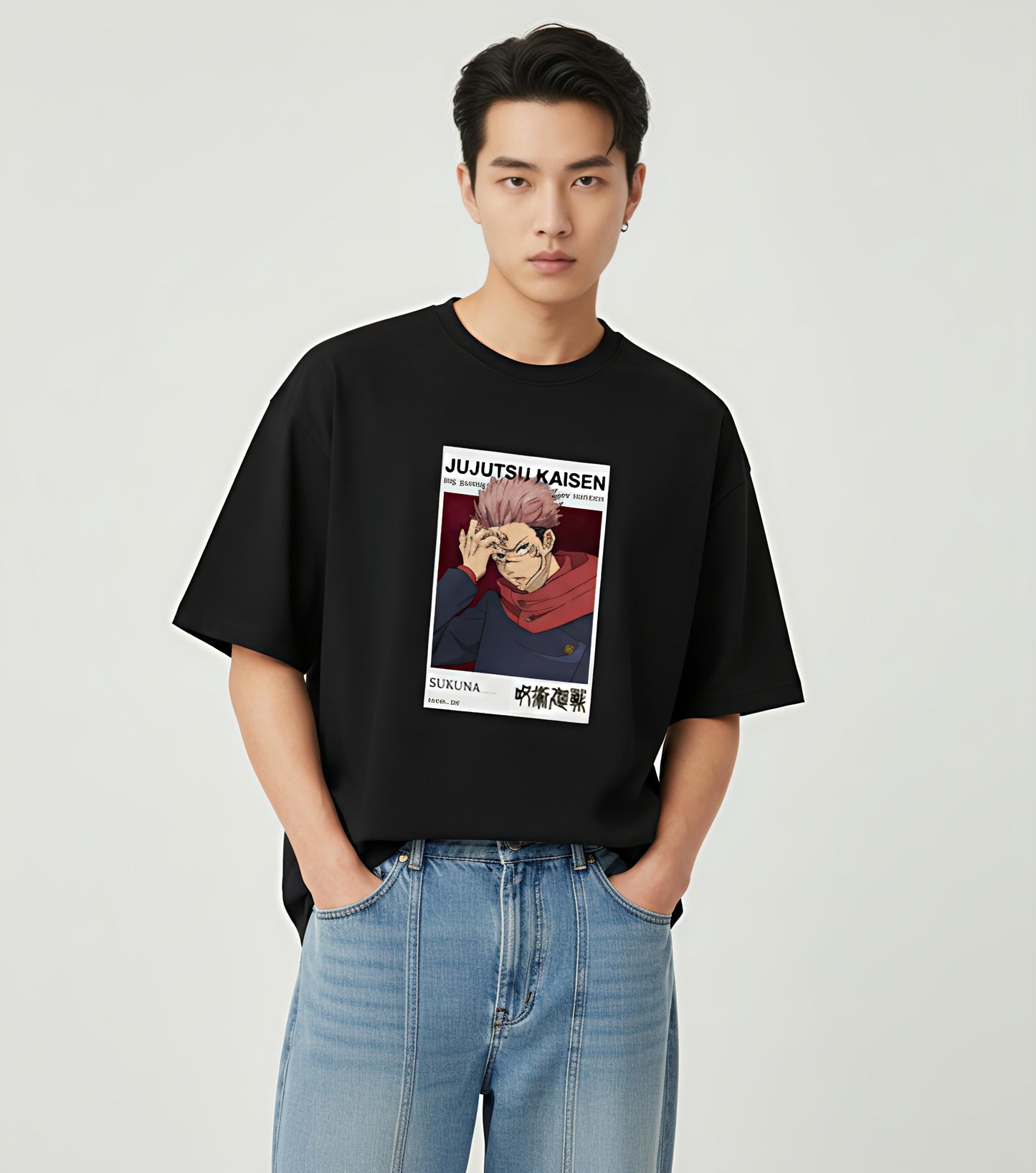 Unisex Terry Oversized Tee