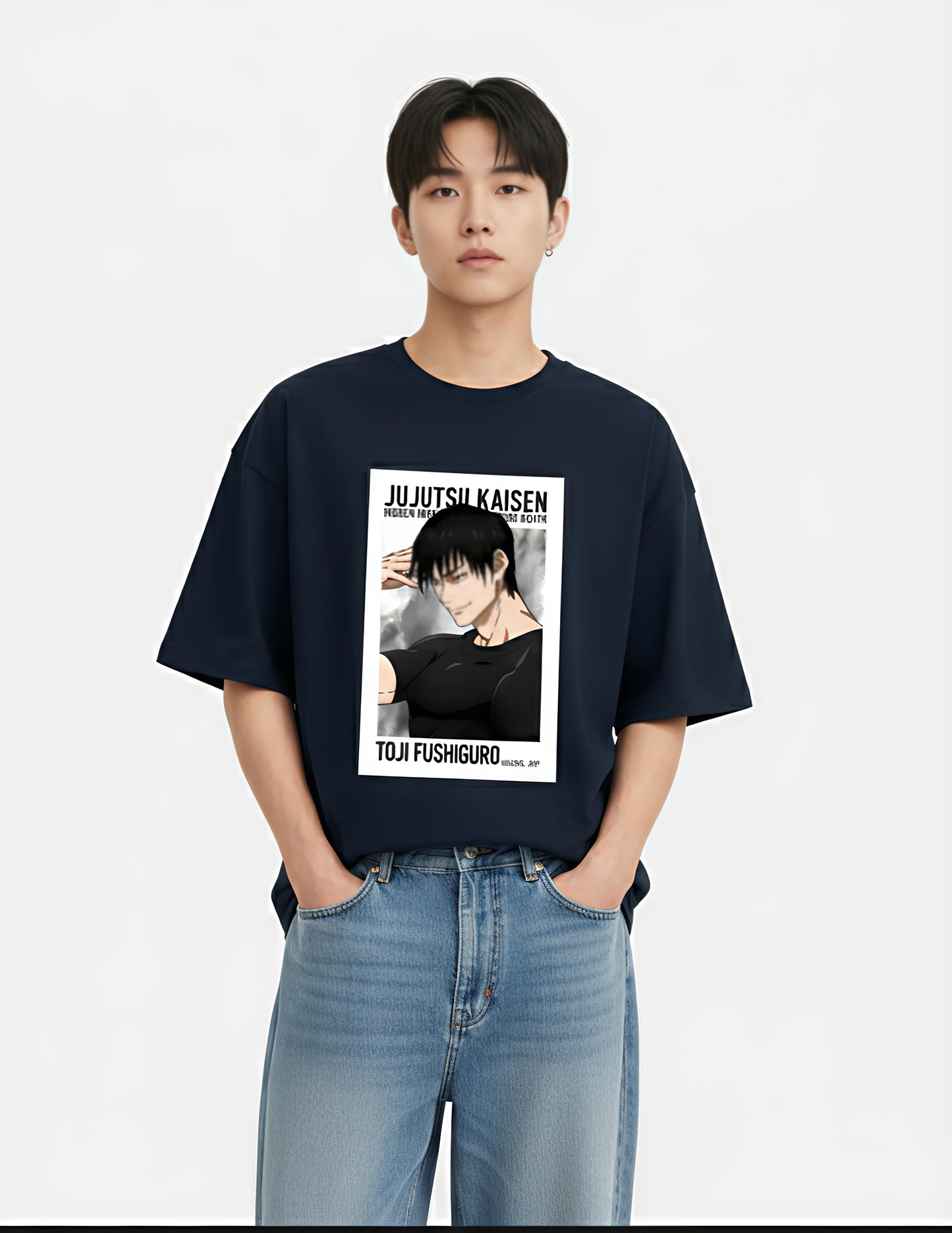 Unisex Terry Oversized Tee