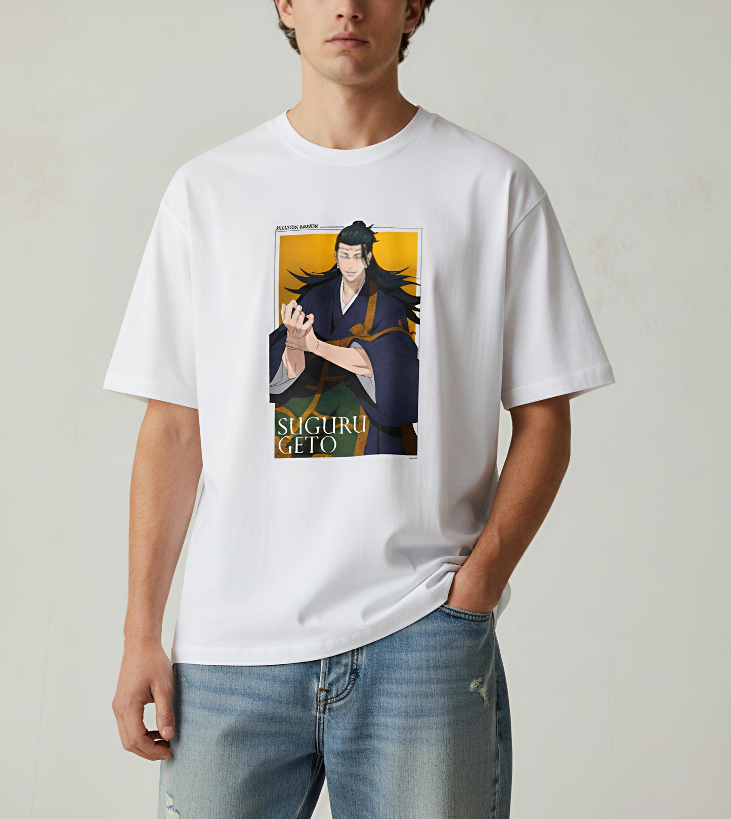 Unisex Terry Oversized Tee