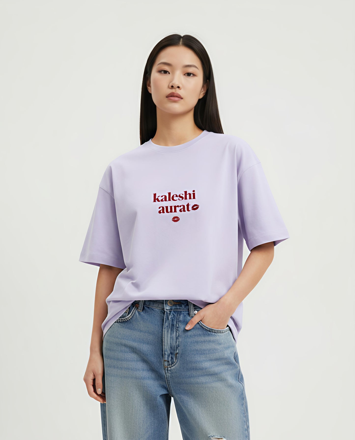 Unisex Terry Oversized Tee