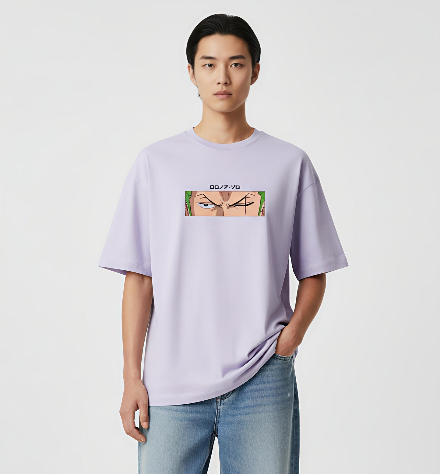 Unisex Terry Oversized Tee